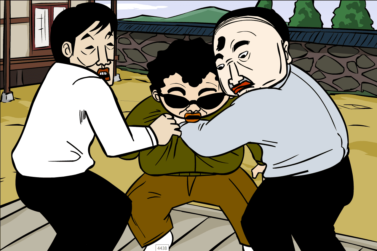 중년탐정 김정일 7편 screenshot