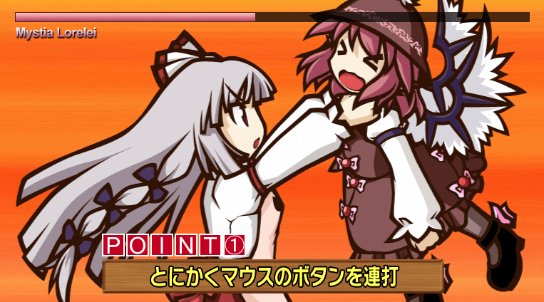 Mocou's キッチン screenshot