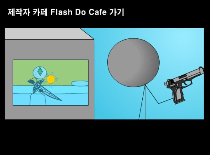 샤이닝파이터 2화 - 어둠의 전사 블랙션즈 screenshot