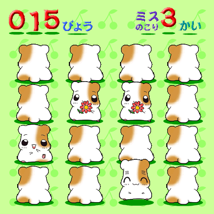 みつけて山田さん！ペアペアゲーム screenshot