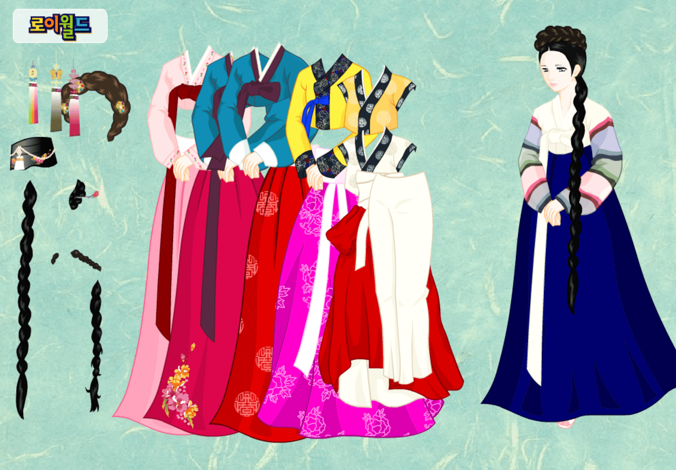 Roiworld Korean Lady Dressup screenshot