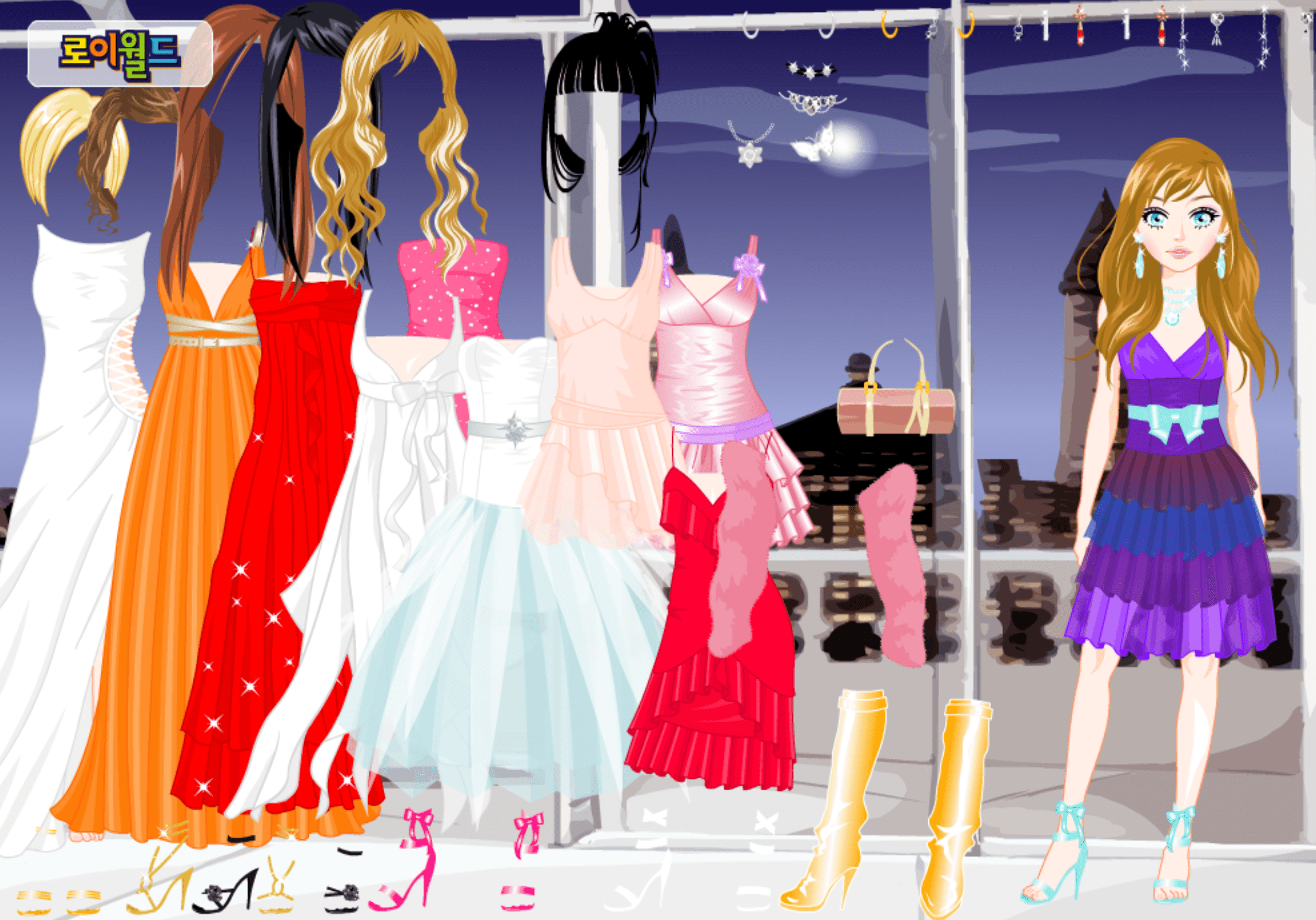 Roiworld Party Dressup screenshot