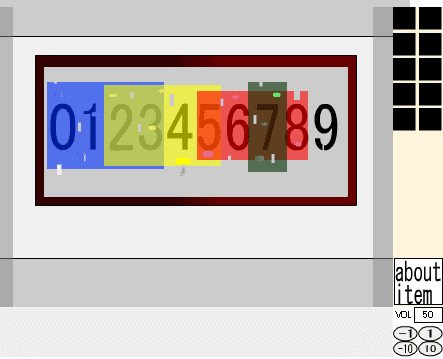 The Tower 2F screenshot