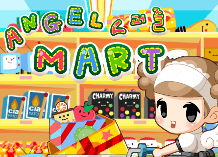 Angel 퍼즐 Mart