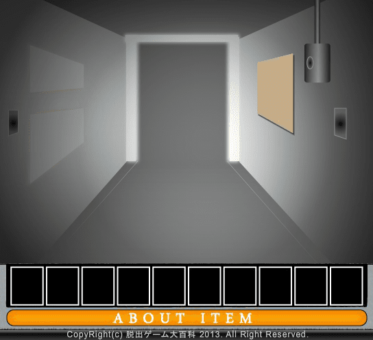 alco 2 screenshot