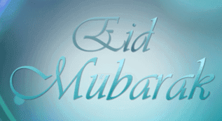 NUS Hari Raya eCard 19