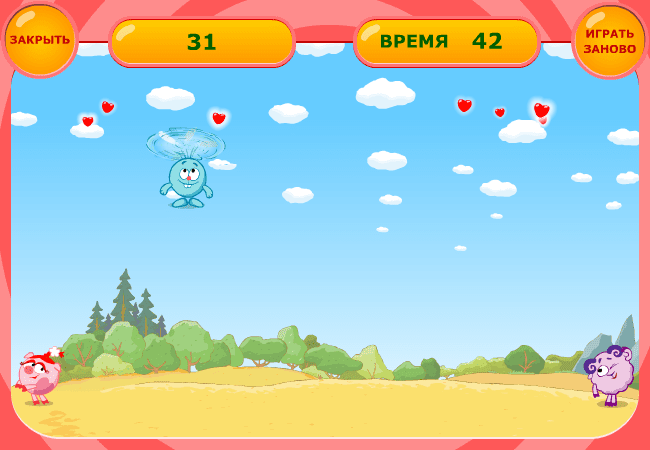 Сердцелов screenshot