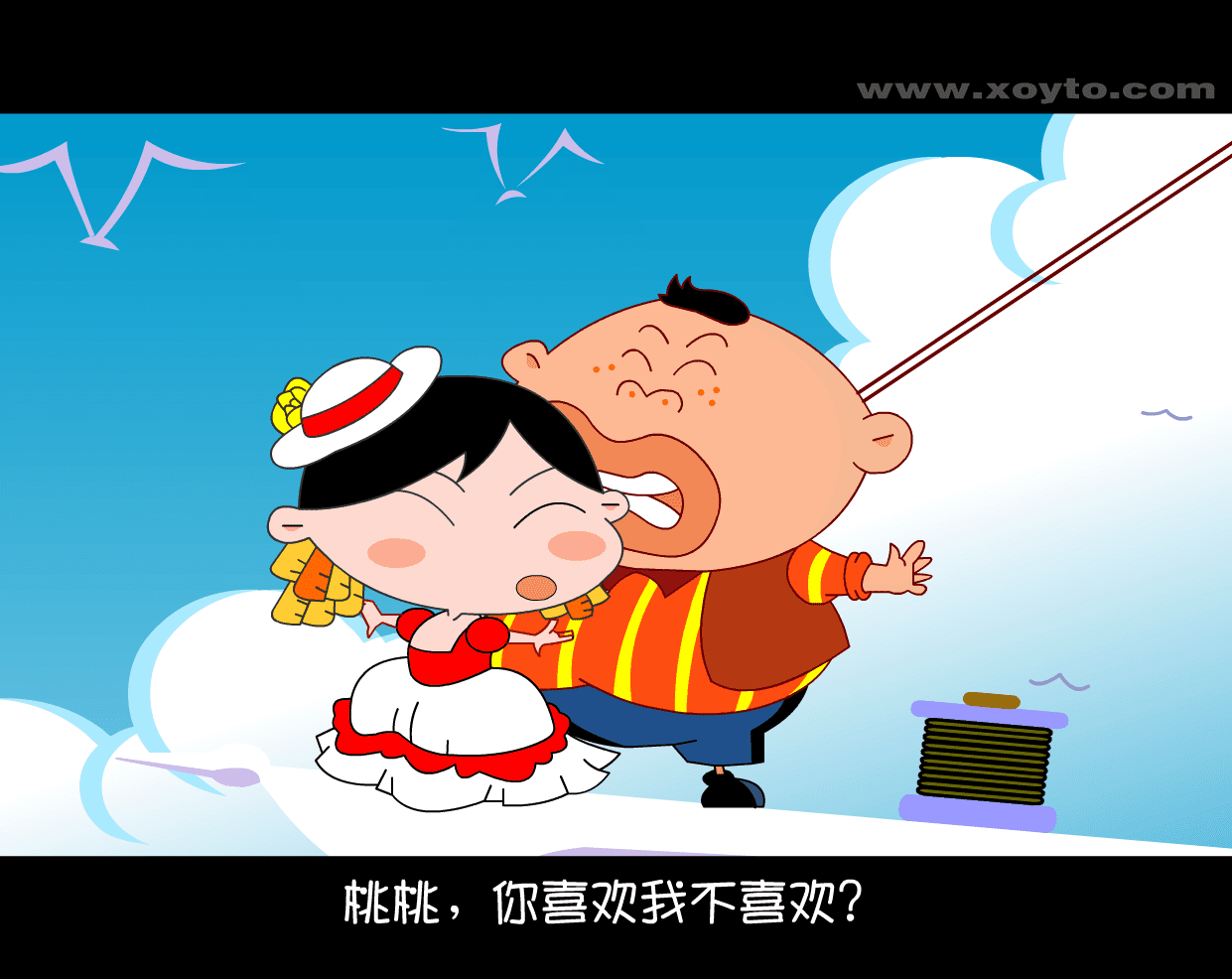 梦幻泰坦尼克 screenshot