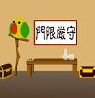 誰かの部屋２