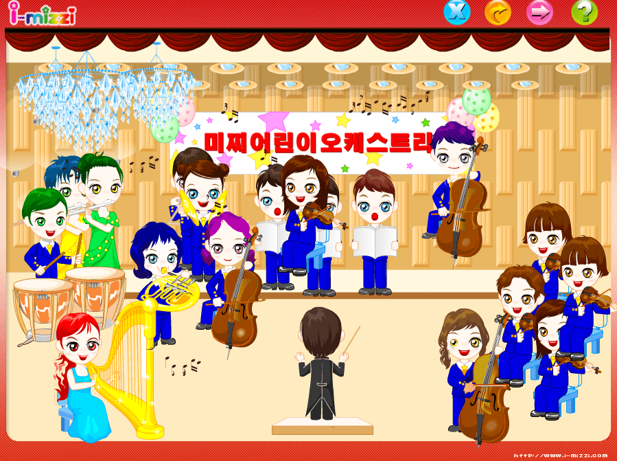 미찌어린이오케스트라 screenshot