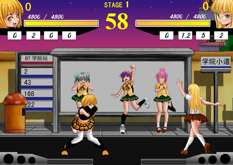 Dream Club: the Best of Daughters screenshot