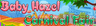 Baby Hazel Carnival Fair