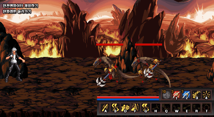 Striker screenshot