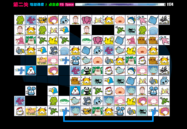 宠物连连看 2.5 screenshot