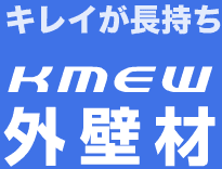 KMEW Microsite