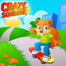 Crazy Squirrel