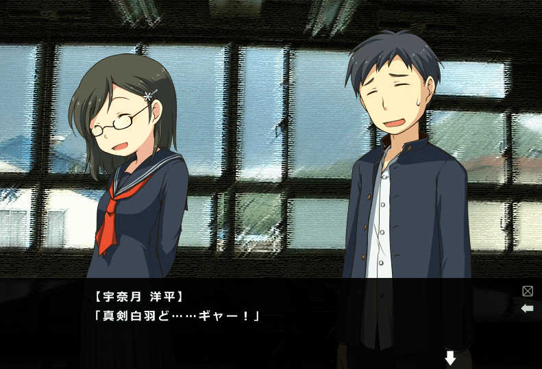 演劇少女は古都鎌倉を雪で潰す -番外編 screenshot