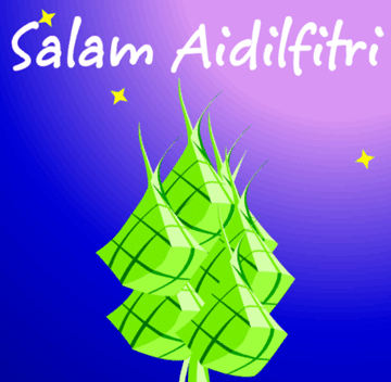NUS Hari Raya eCard 10