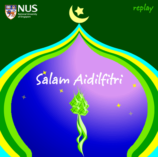 NUS Hari Raya eCard 10 screenshot