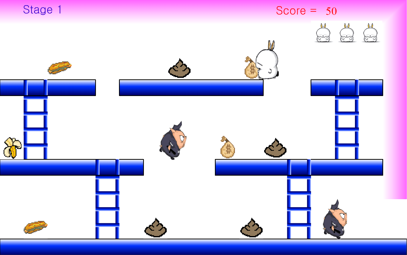 Mashi Maro screenshot