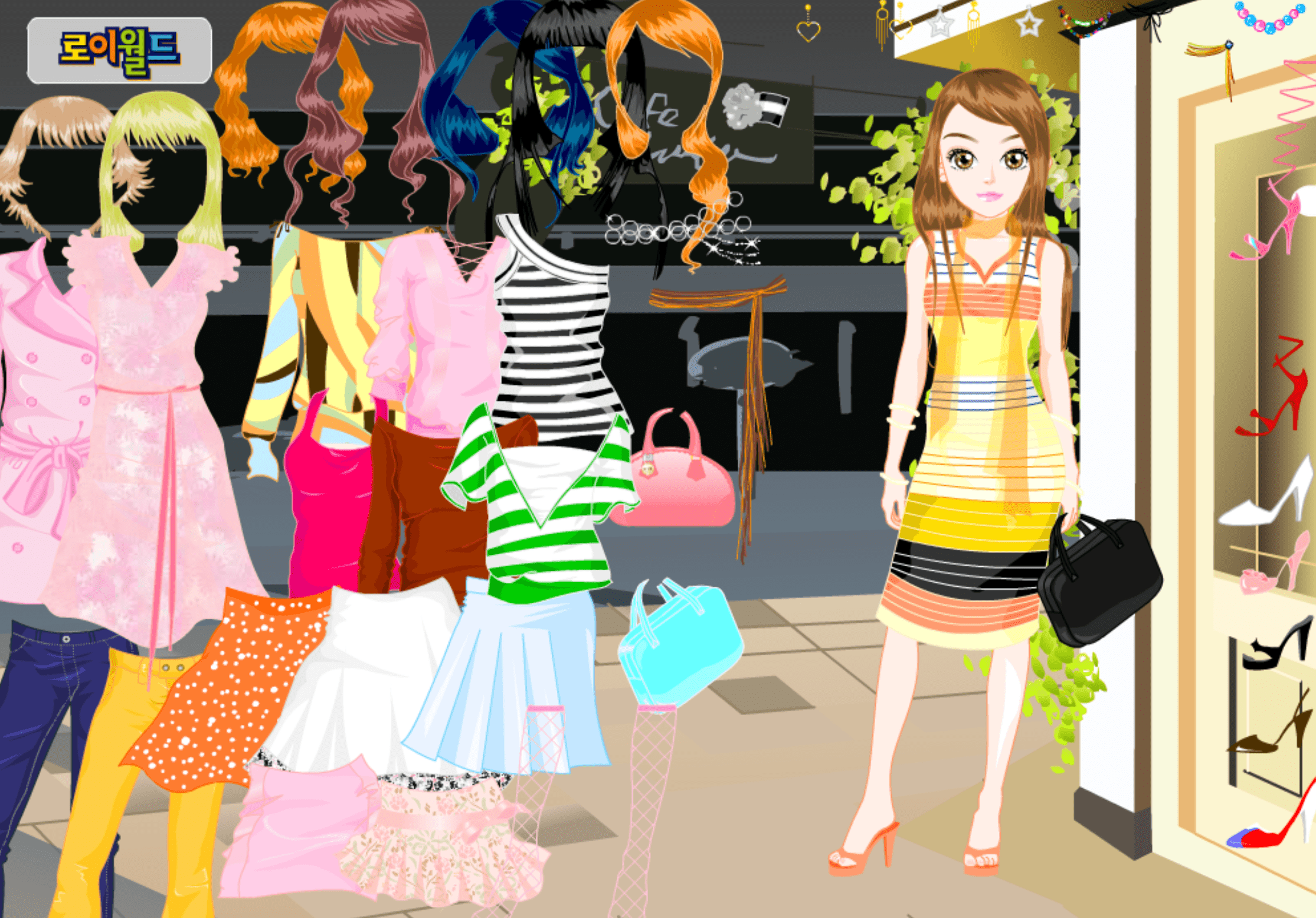 Roiworld City Girl Dressup screenshot