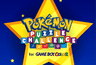 Pokémon Puzzle Challenge Screensaver