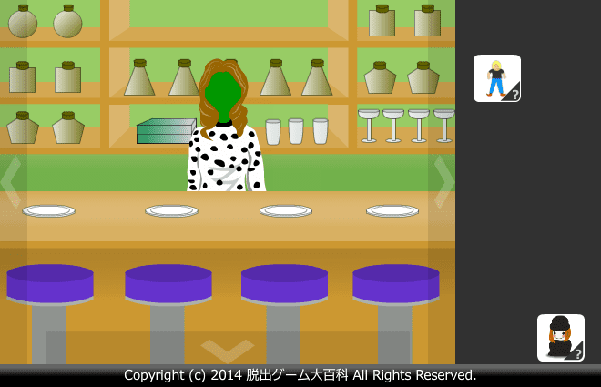 ピクトさんをさがせ！100（特別編） screenshot