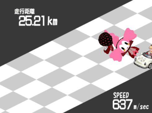 マミるピングドラム screenshot