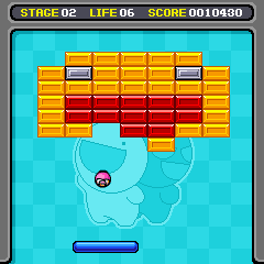 ふにゃのブロックくずし screenshot