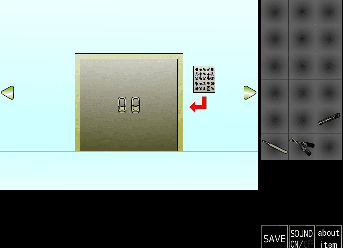 ゲート／デロ その4 screenshot