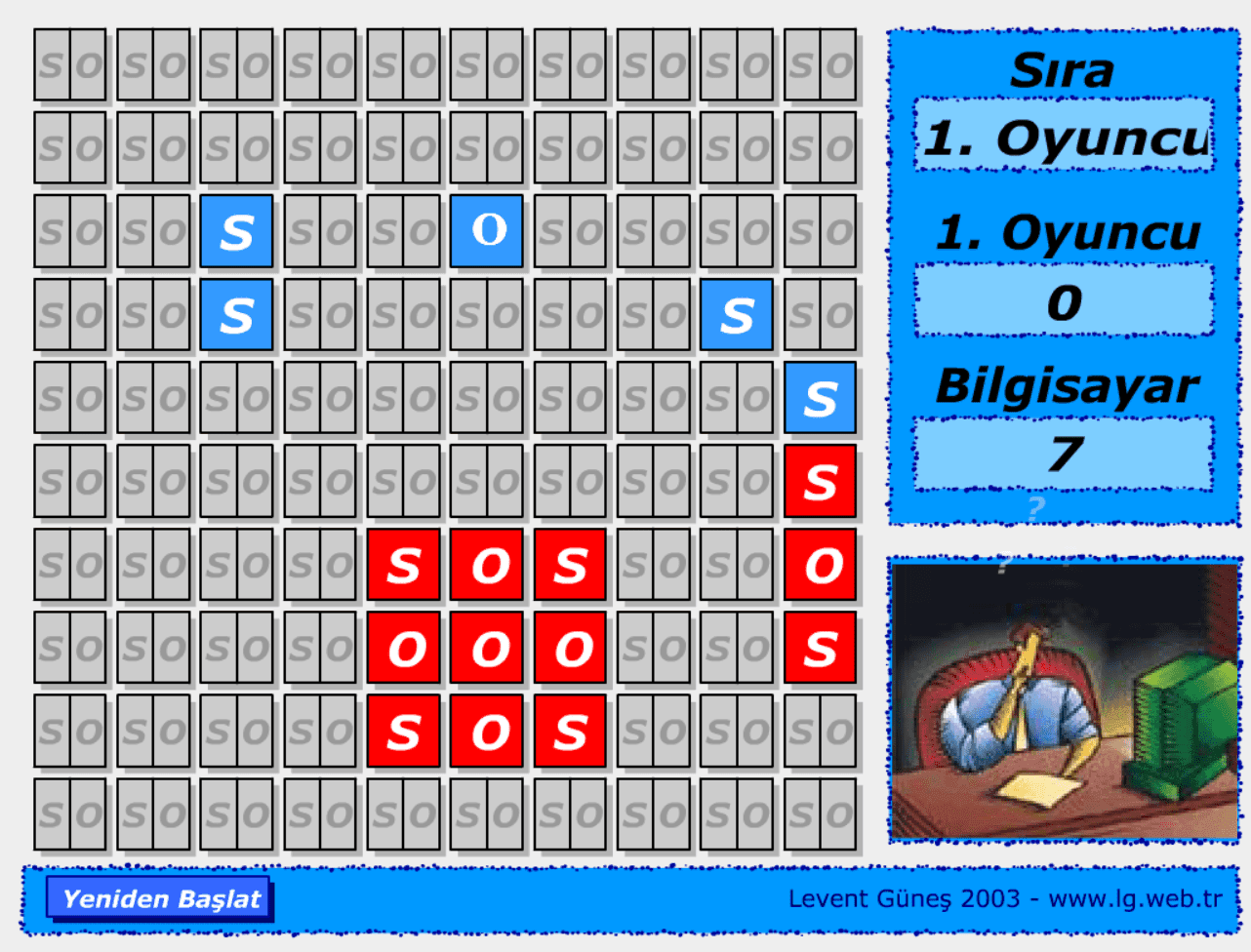 SOS Oyunu screenshot