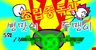 조립중독과 병맛의돌맹이 - 5화