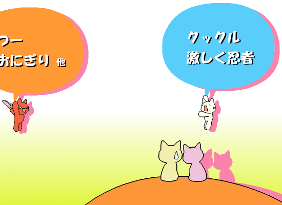 2ちゃんねる大王 THE ANIMATION