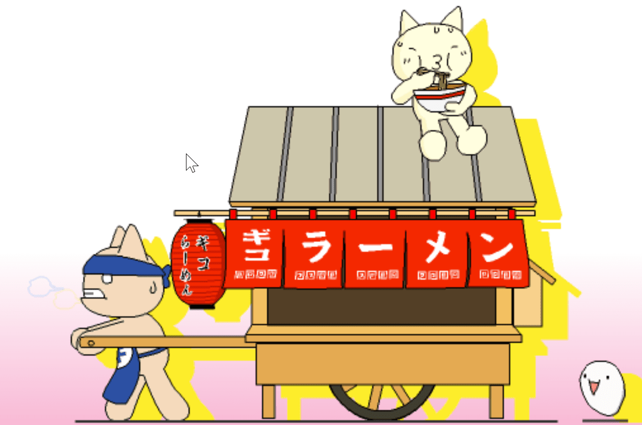 2ちゃんねる大王 THE ANIMATION screenshot