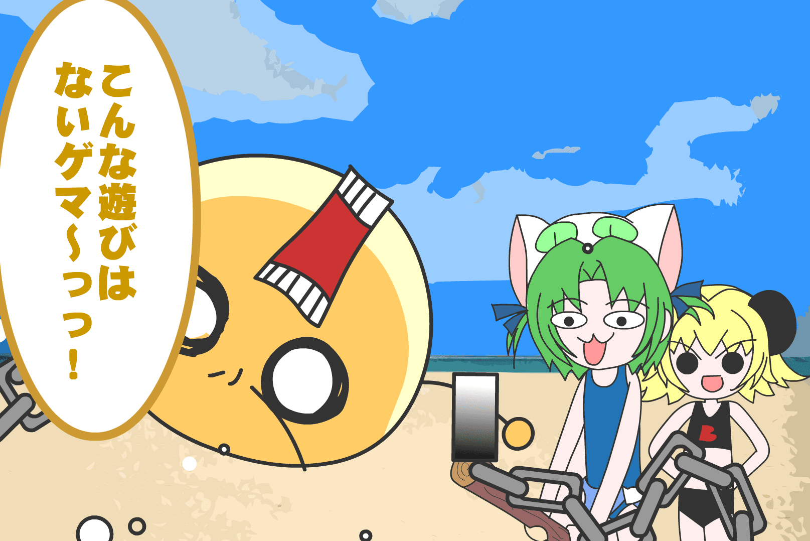 デ・ジ・キャラット☆鮪 第3話『夏の終わりにょ』 screenshot