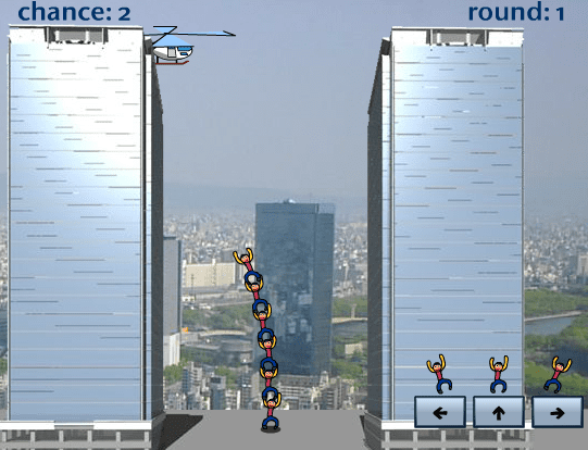 グラノーラ screenshot
