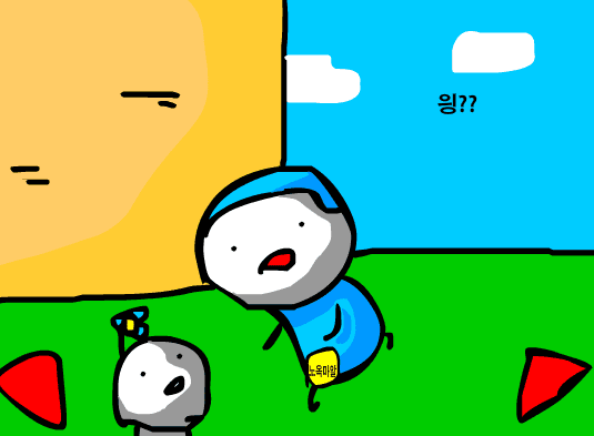 마인크래프트에서의 생활 15화 screenshot