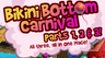 SpongeBob: Bikini Bottom Carnival