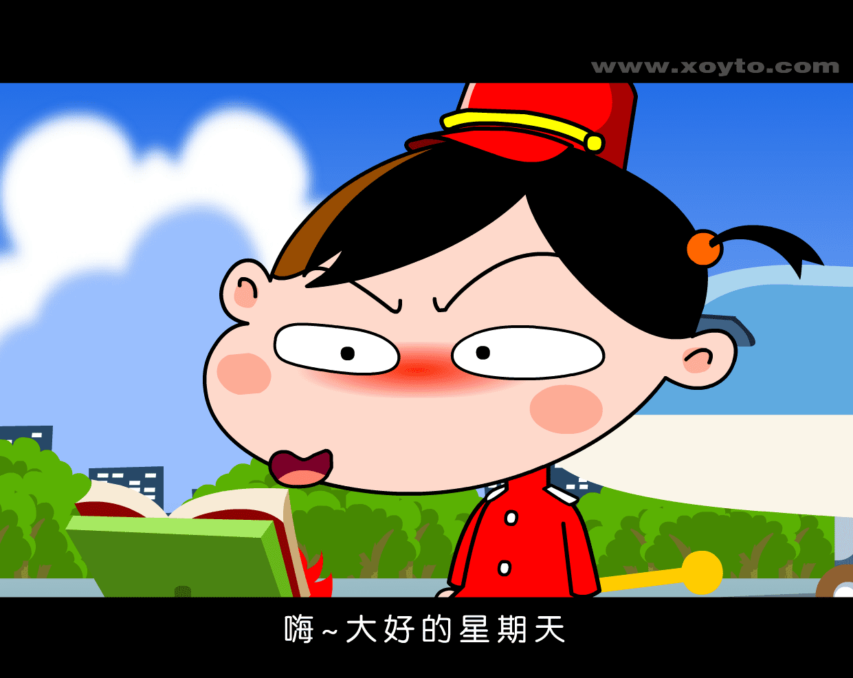 疯狂礼仪 screenshot