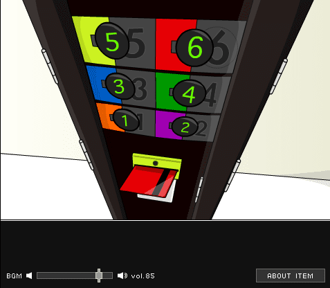 カードキー screenshot
