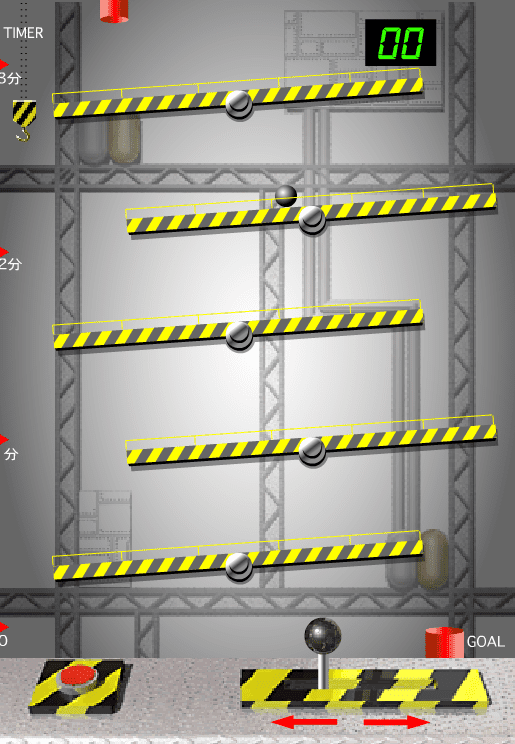 Balance Ball Game screenshot