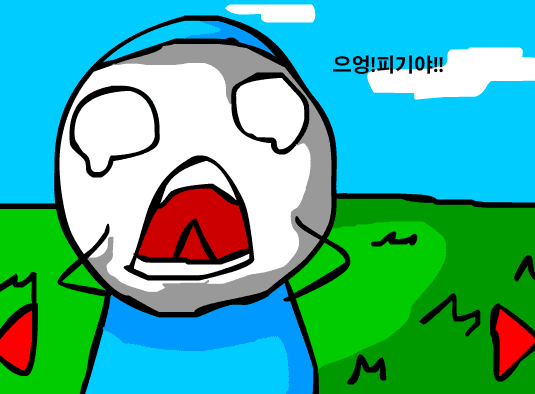 마인크래프트에서의 생활 17화 screenshot