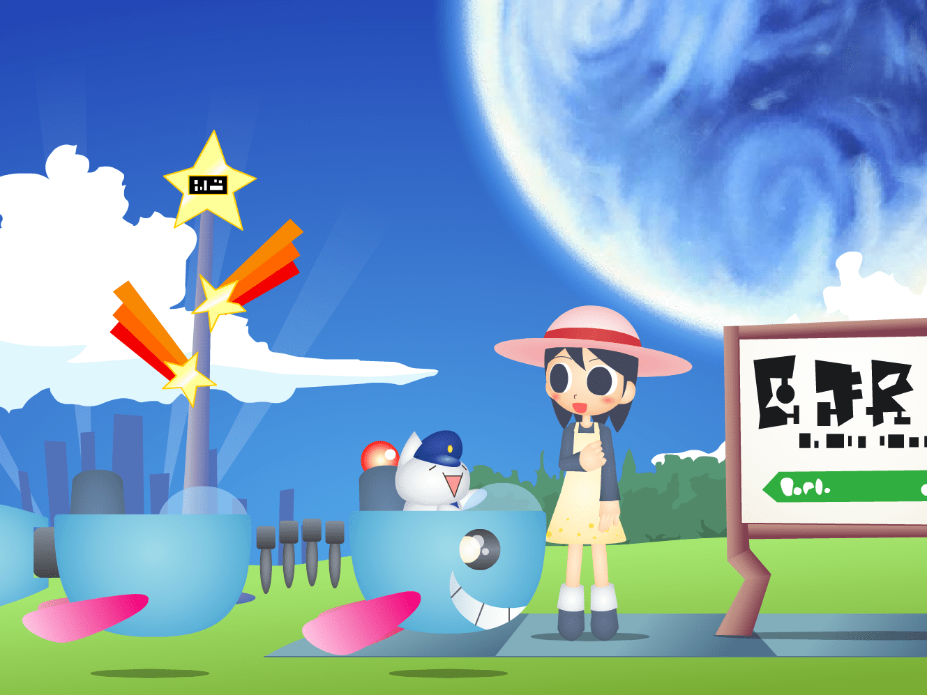なつみSTEP! screenshot