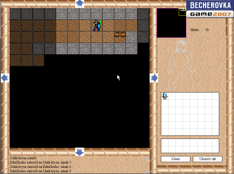 Morion screenshot