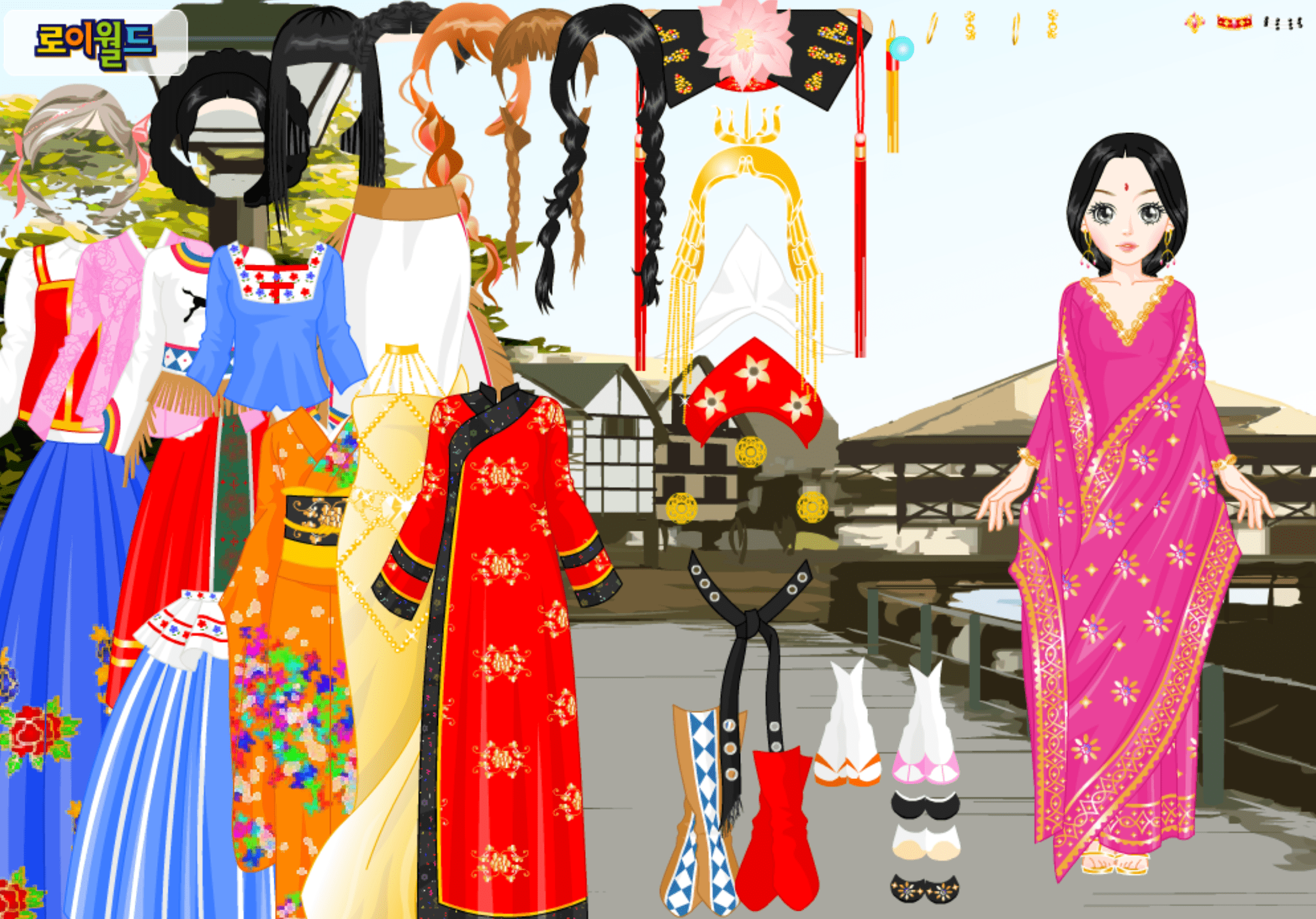 Roiworld Cultural Heritage Dressup screenshot