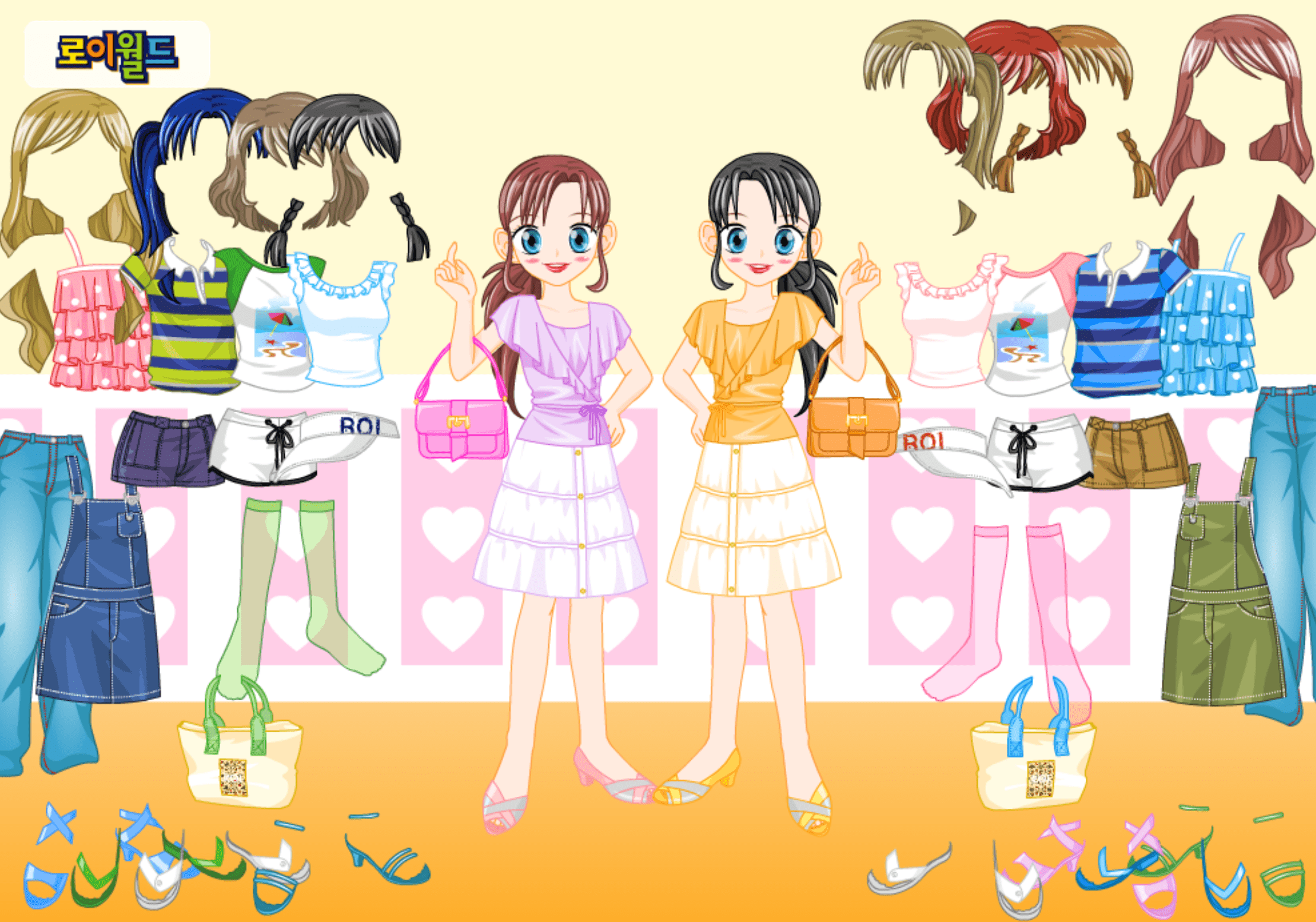 Roiworld Twins Dressup screenshot