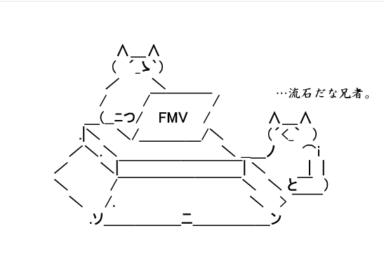 Sasuga screenshot