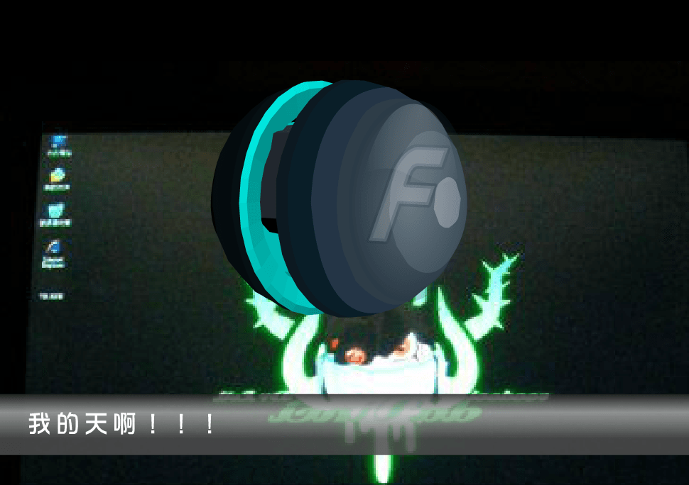 Virtual Reality JSPB screenshot