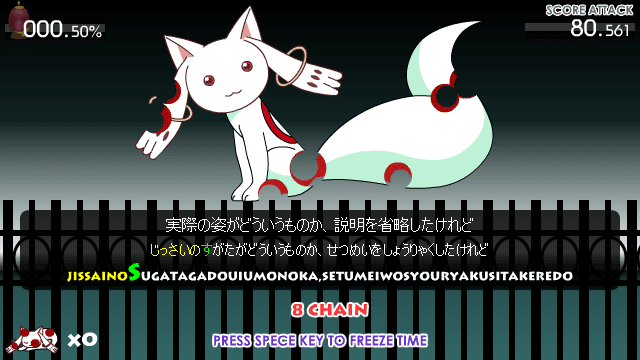 TYPING OF THE QB screenshot