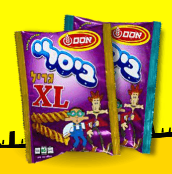 XL ביסלי